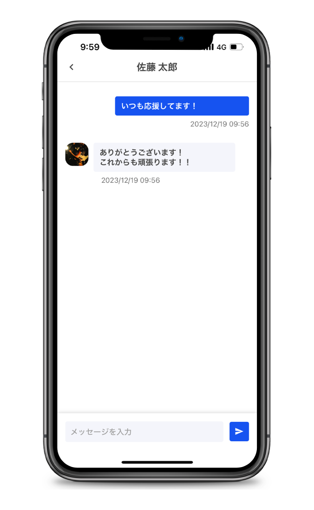 TETECHによるSNSアプリの開発画像3です。