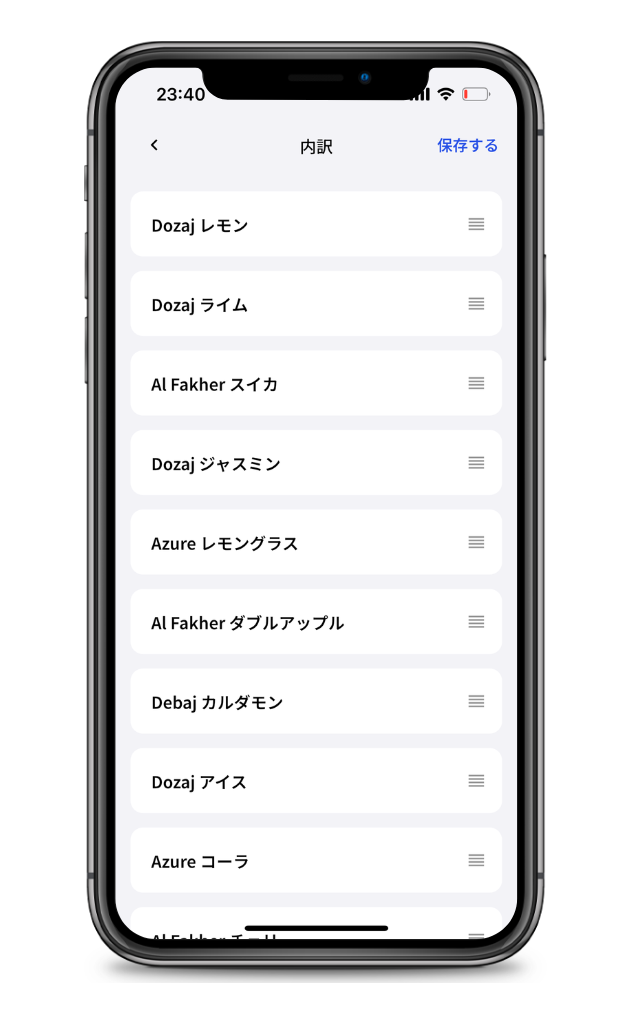TETECHによるツールアプリの開発画像5です。
